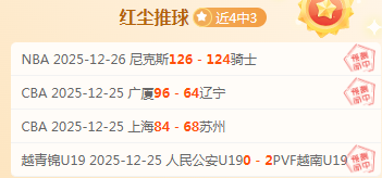 乐鱼体育,产品,乐鱼体育官网,乐鱼体育官网,乐鱼体育平台,乐鱼体育链接,乐鱼体育官方