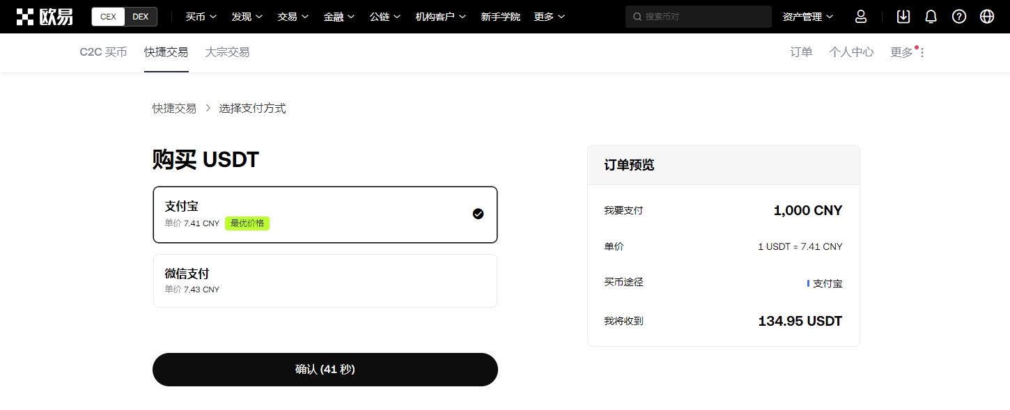 乐鱼体育,产品,乐鱼体育官网,乐鱼体育官网,乐鱼体育平台,乐鱼体育链接,乐鱼体育官方