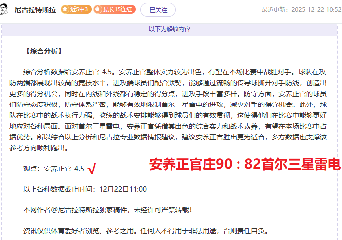 乐鱼体育,产品,乐鱼体育官网,乐鱼体育官网,乐鱼体育平台,乐鱼体育链接,乐鱼体育官方