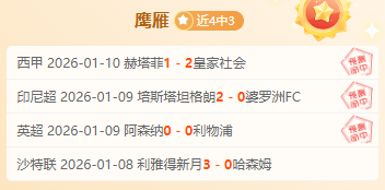 乐鱼体育,产品,乐鱼体育官网,乐鱼体育官网,乐鱼体育平台,乐鱼体育链接,乐鱼体育官方