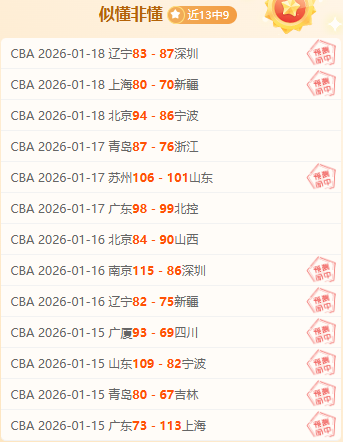 乐鱼体育,产品,乐鱼体育官网,乐鱼体育官网,乐鱼体育平台,乐鱼体育链接,乐鱼体育官方