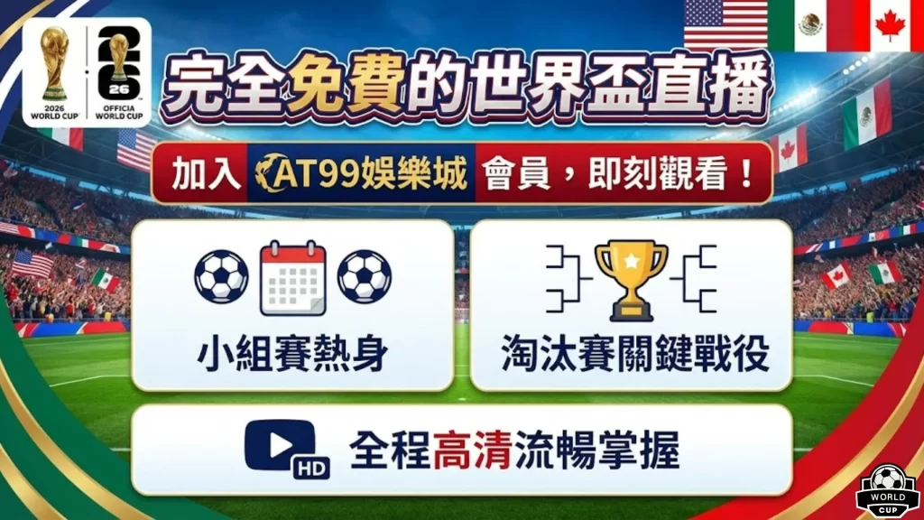 日午夜激战,冷暖交锋,实力指数揭,乐鱼体育官网,乐鱼体育平台,乐鱼体育链接,乐鱼体育官方