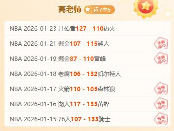 香波特讲述,安东尼想与,交流却遭围,乐鱼体育官网,乐鱼体育平台,乐鱼体育链接,乐鱼体育官方