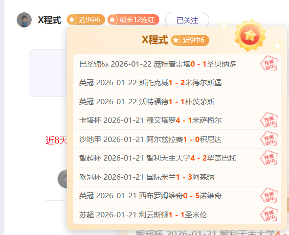 春节假期北,京入境游客,增幅超,乐鱼体育官网,乐鱼体育平台,乐鱼体育链接,乐鱼体育官方