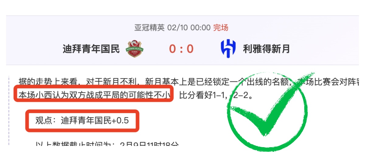 布朗力挺普,理查德,新星璀璨,乐鱼体育官网,乐鱼体育平台,乐鱼体育链接,乐鱼体育官方