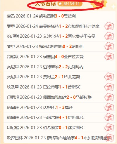 年央行力促,中国资本市,场稳定发展,乐鱼体育官网,乐鱼体育平台,乐鱼体育链接,乐鱼体育官方