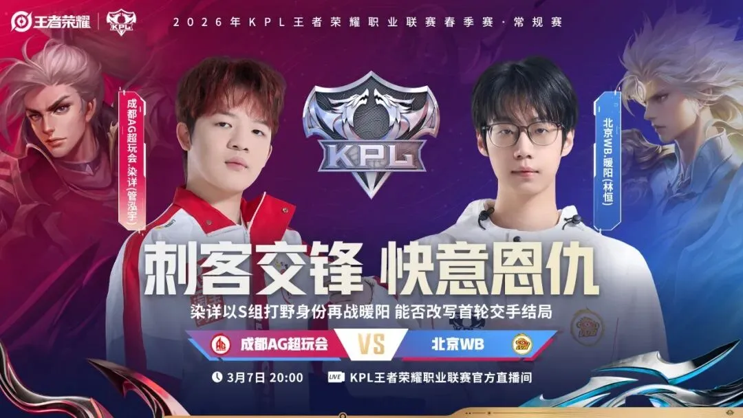 月澳门亚巡,赛盛大开幕,明星阵容璀,乐鱼体育官网,乐鱼体育平台,乐鱼体育链接,乐鱼体育官方