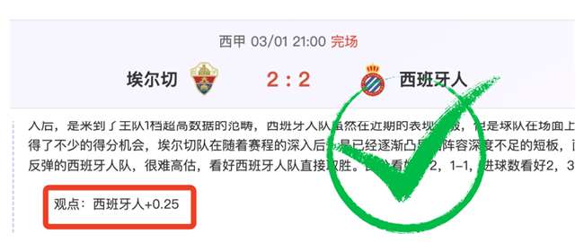 切尔西官方,否认桑乔转,会曼联请求,乐鱼体育官网,乐鱼体育平台,乐鱼体育链接,乐鱼体育官方