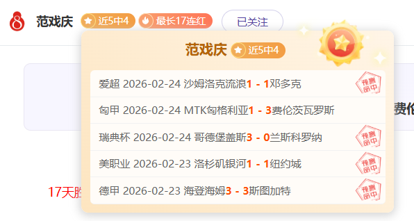 红姐大乐透,期号推荐分,豪取,乐鱼体育官网,乐鱼体育平台,乐鱼体育链接,乐鱼体育官方