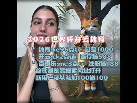 大乐透期号,专家强烈推,质合分析前,乐鱼体育官网,乐鱼体育平台,乐鱼体育链接,乐鱼体育官方