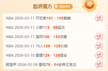 本泽马赛季,进球目标,阿扎尔爆发,乐鱼体育官网,乐鱼体育平台,乐鱼体育链接,乐鱼体育官方