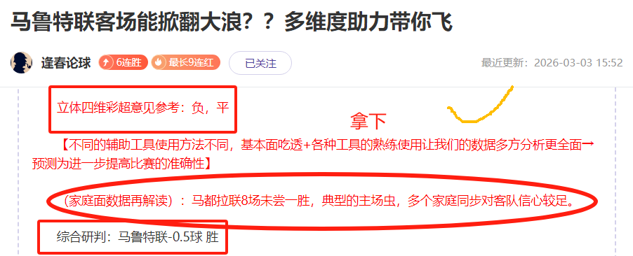 圈名梗,暗黑假腿在,大乐透期号,乐鱼体育官网,乐鱼体育平台,乐鱼体育链接,乐鱼体育官方