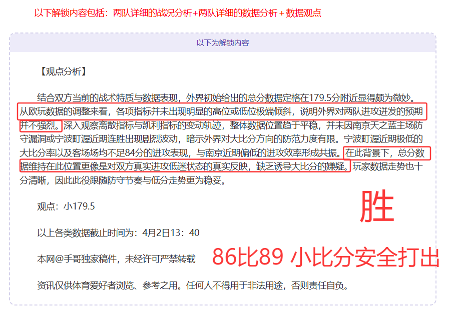 布加勒斯特,赛程公布,布云朝克特,乐鱼体育官网,乐鱼体育平台,乐鱼体育链接,乐鱼体育官方