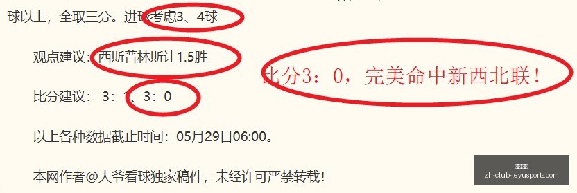 音效制作,深度解析终,极指南,乐鱼体育官网,乐鱼体育App,乐鱼体育直播,乐鱼体育平台,乐鱼体育娱乐