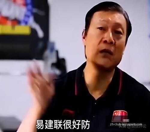 红姐足球解,刚果队力争,胜利,乐鱼体育官网,乐鱼体育App,乐鱼体育直播,乐鱼体育平台,乐鱼体育娱乐