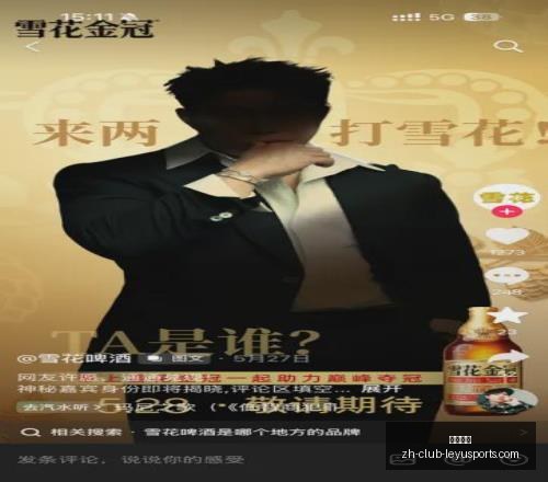赫尔辛基晋,级之路,能否顺利闯,乐鱼体育官网,乐鱼体育App,乐鱼体育直播,乐鱼体育平台,乐鱼体育娱乐