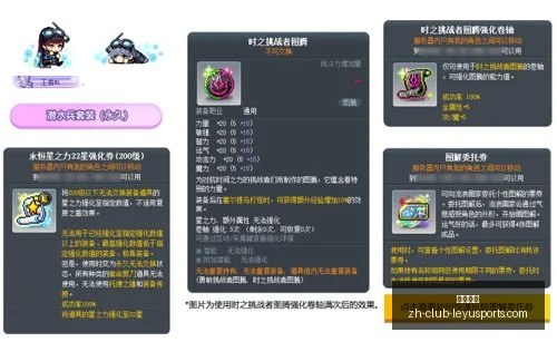 乐鱼体育,乐鱼体育官网,乐鱼体育App,乐鱼体育官网,乐鱼体育App,乐鱼体育直播,乐鱼体育平台,乐鱼体育娱乐