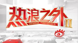 视角,中埃友谊长,镜头记录岁,乐鱼体育官网,乐鱼体育App,乐鱼体育直播,乐鱼体育平台,乐鱼体育娱乐