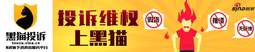 ：上海警方一举捣毁价值200亿虚拟货币及信用卡换汇黑帮团伙，全面打击行动大