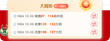 小米游戏本,新品,电竞散热升,乐鱼体育官网,乐鱼体育App,乐鱼体育直播,乐鱼体育平台,乐鱼体育娱乐