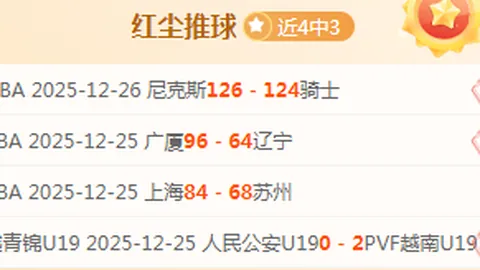 乐鱼体育 产品 024551 skr