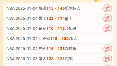 乐鱼体育 产品 094417 1i5