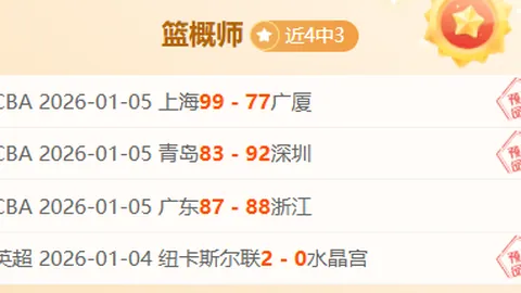 乐鱼体育 资讯 100442 xq0