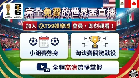 【6日午夜激战：冷暖交锋+实力指数揭秘】独家解析：德乙马格德堡对决前瞻！