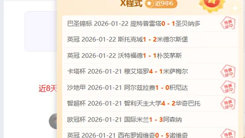 春节假期北京入境游客增幅超50%