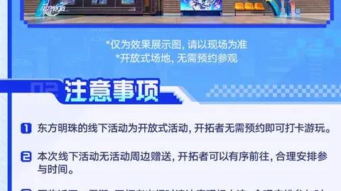 粉丝专属盛宴，青歌公推演唱会盛大启幕！🎶🌟