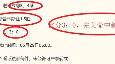 007_ 音效制作乐鱼体育平台： 深度解析终极指南