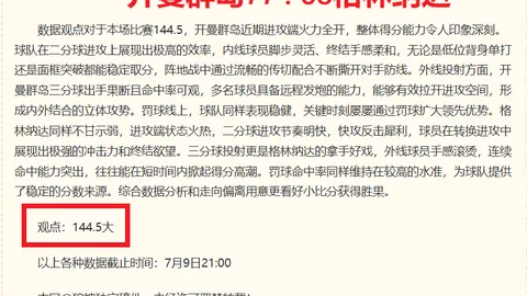 乐鱼体育，乐鱼体育官网， 045831