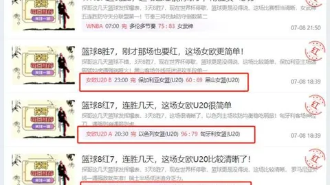 决赛前瞻：梦之舞台，决战之夜，冠军梦在何方