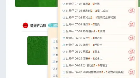 乐鱼体育 050326 9
