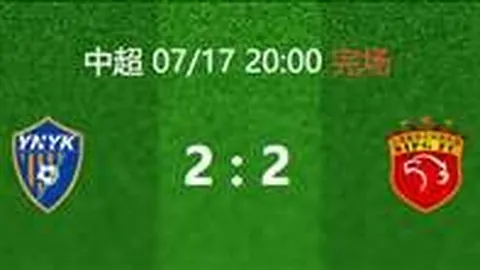 焦点对决乐鱼体育直播：神秘人飞马深度解析指南