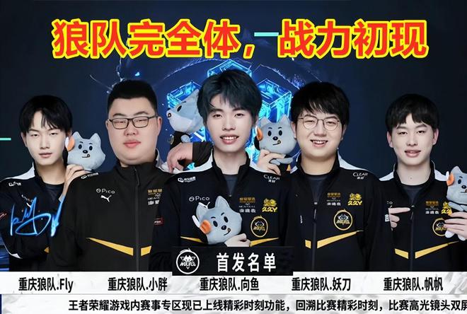 与速度结合
