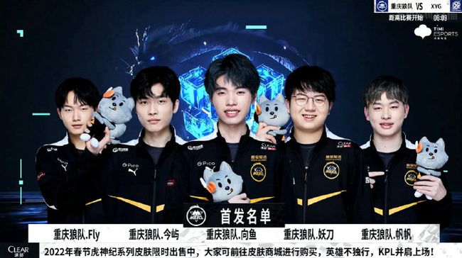送入对方球